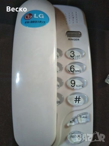 Стационарен телефон LG, снимка 2 - LG - 24134926