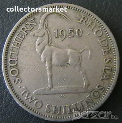 2 шилинга 1950, Южна Родезия
