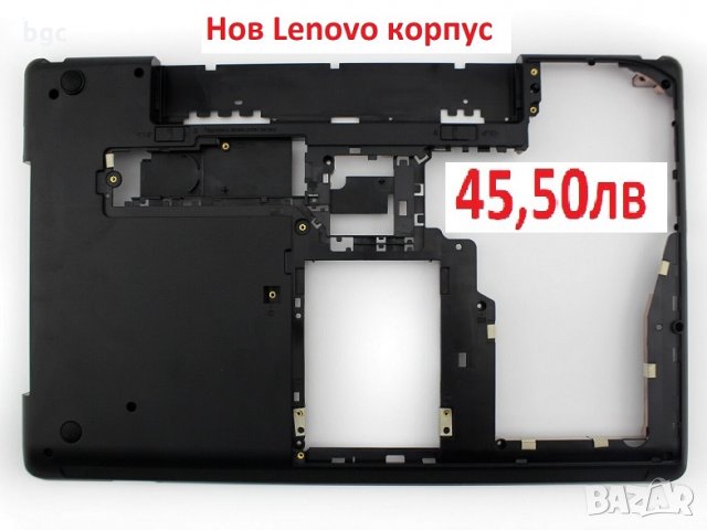 НОВ КОРПУС и БРЕКЕТ за Lenovo Edge E530 E535 E530C E545 04W4110 04W4111 AP0NV000L00 AM0NV000700 и др, снимка 4 - Части за лаптопи - 24244151