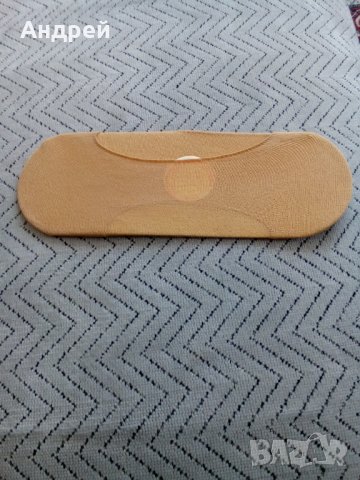 Стари дамски терлици #2