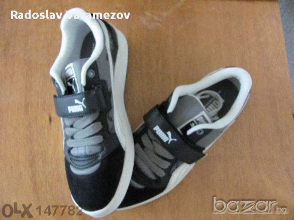 PUMA SKY II+HOOP размер 41 Дамски / Мъжки, снимка 4 - Маратонки - 8971603