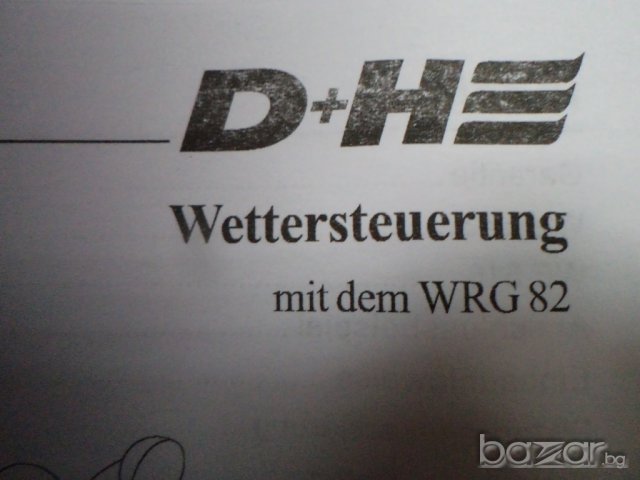 Метеорологична станция D+H, снимка 6 - Други машини и части - 5962402