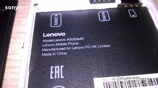 lenovo с батерия-тъча не работи-за ремонт за части, снимка 18 - Lenovo - 19316899