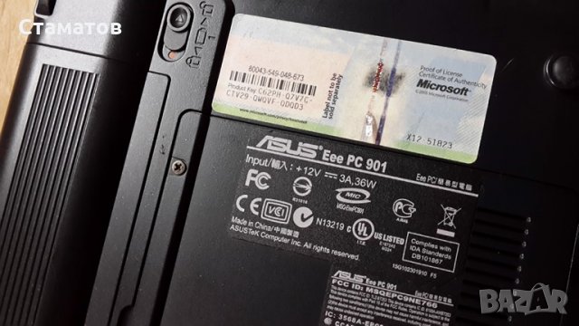 Лаптоп Aus Eee PC-901, снимка 5 - Лаптопи за дома - 21672535