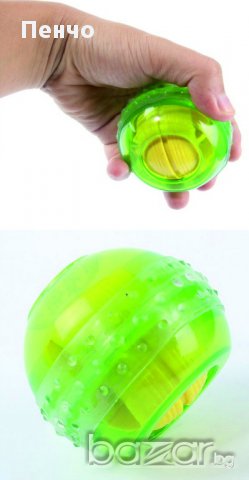 Жироскоп, ръчен пумпал за укрепване на ръката, Силова топка Power Exercise Strengthen Ball, снимка 6 - Фитнес уреди - 10314870