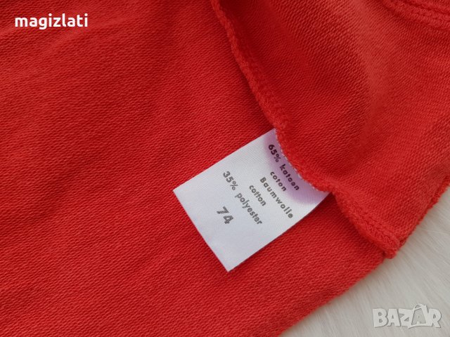 Сако за момиче 6-9 месеца, снимка 2 - Бебешки якета и елеци - 25312094