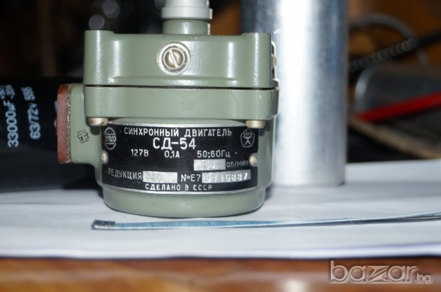 двигател с редуктор, снимка 2 - Индустриална техника - 8083892