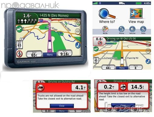 Gps Garmin 465 за TIR - КАМИОН - КЕМПЕР - ЛЕКА КОЛА с ФРОТКОМ с НАЙ НОВИТЕ карти 2025, снимка 6 - Garmin - 7358009