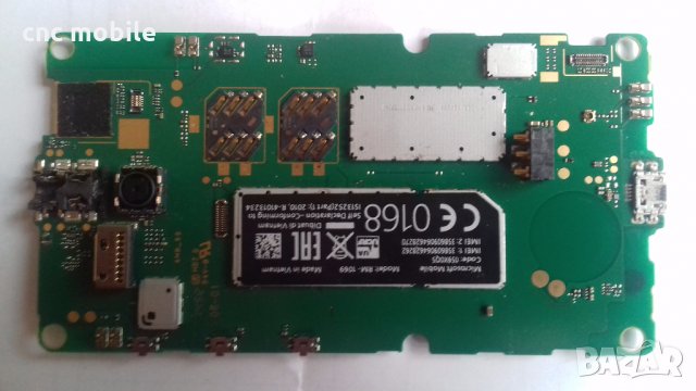 Nokia Lumia 435 - Nokia 435 - Nokia 532 - Nokia Lumia 532 оригинални части и аксесоари 