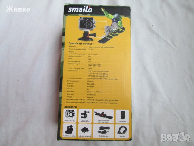 Smailo Action Wi Fi Cam спортна екшън видеокамера , 8MP, Wi-Fi, Full HD, Черна., снимка 4 - Камери - 25920940