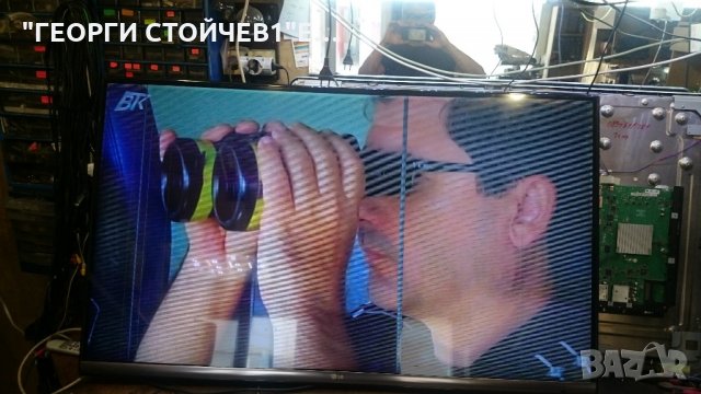 55LM640S-ZA СЪС ДЕФЕКТЕН ПАНЕЛ