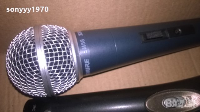shure philips yamaha-профи микрофони-175лв броика, снимка 13 - Микрофони - 22859228