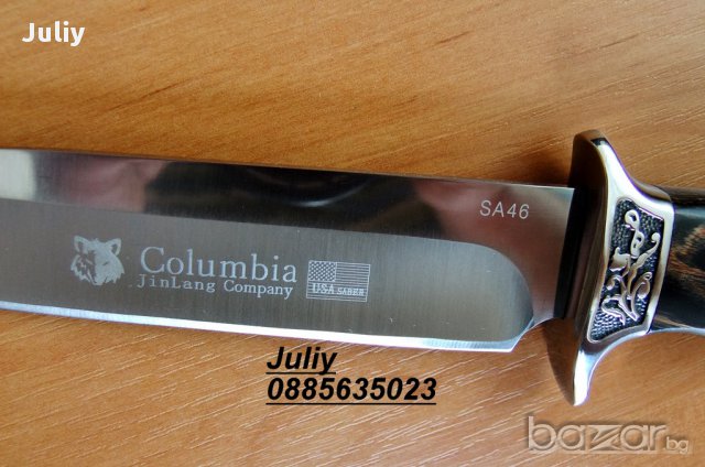 Ловен нож  COLUMBIA SA46 / SA48, снимка 16 - Ножове - 10840170