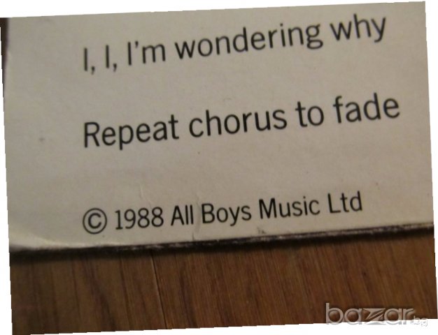 Грамофонна плоча  Кайли Миноуг, KYLIE MINOGUE -  JE NE SAIS PAS POURQUOI - изд. 1988, снимка 3 - Грамофонни плочи - 19795825