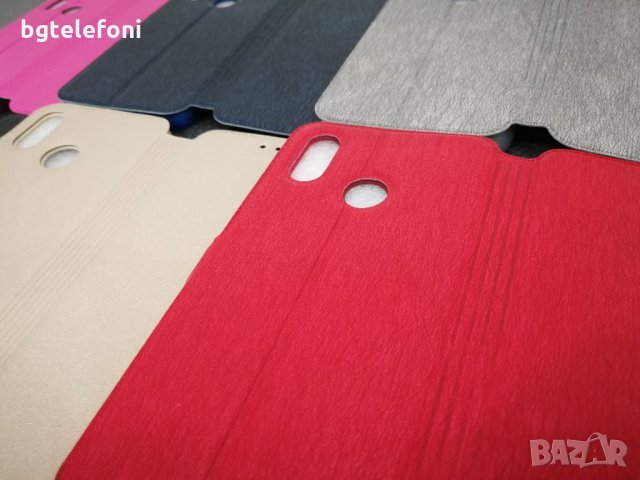 Huawei P20 Lite калъф тип тефтер със силиконово легло, снимка 6 - Калъфи, кейсове - 21521367
