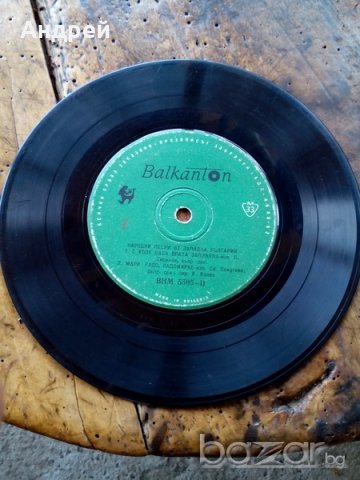 Грамофонна Плоча Балкантон,народни песни от Западна България