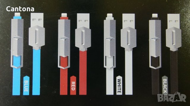 2 в 1 micro USB кабел и Lightning, метални глави и плосък кабел, снимка 3 - USB кабели - 23442024