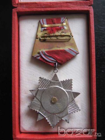 Орден "Народна свобода 1941 - 1944 г.", снимка 4 - Други ценни предмети - 7825466