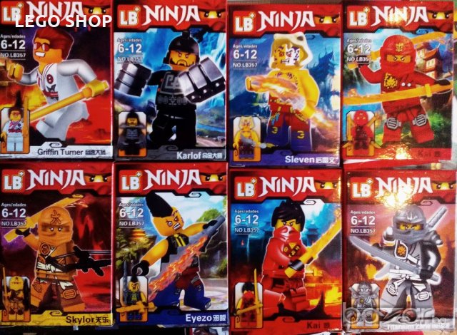Нинджаго LEGO Nindjago, снимка 1 - Образователни игри - 17420584
