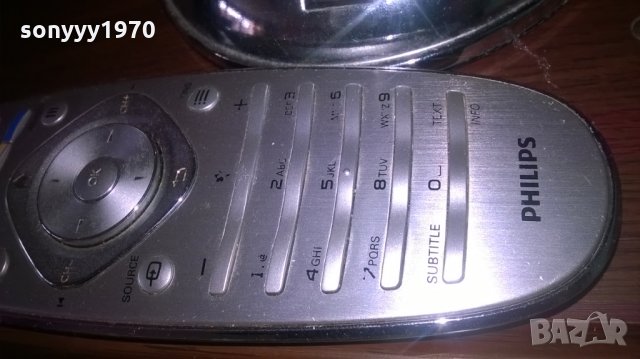 philips remote-mettal-внос швеицария, снимка 4 - Дистанционни - 24315074