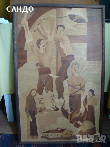 Картина интарзия  - фигурални композиция , ръчна изработка, снимка 4 - Картини - 21881254