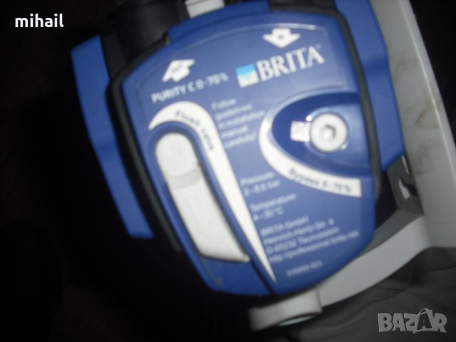 Brita Purity C500 Quell ST, снимка 2 - Градински инструменти - 24210095