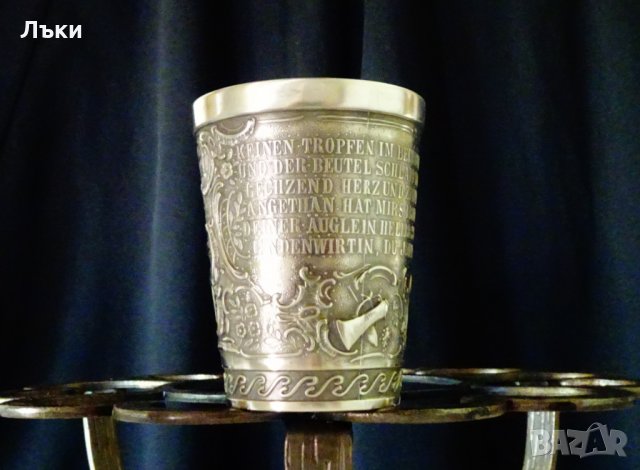 Немска чаша от калай релефна. , снимка 5 - Антикварни и старинни предмети - 25412828
