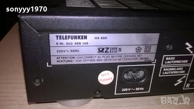 telefunken ha-680 усилвател-внос швеицария, снимка 15 - Ресийвъри, усилватели, смесителни пултове - 22975672