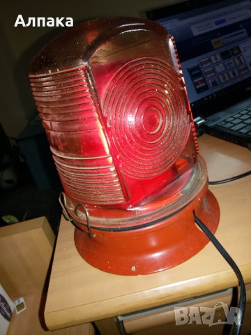 Продавам рефлекторна водоустойчива лампа 15W, снимка 4 - Прожектори - 25280584