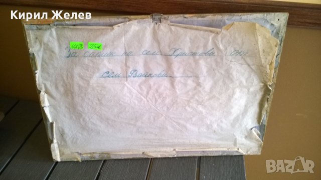 Етнографска бродерия, снимка 3 - Колекции - 23051005