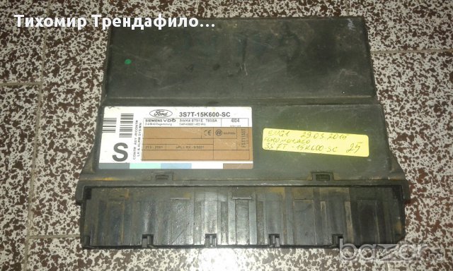 Ford Mondeo Mk3 Central Locking Module 3s7t15k600sc, 3s7t-15k600-sc модул за централното на форд