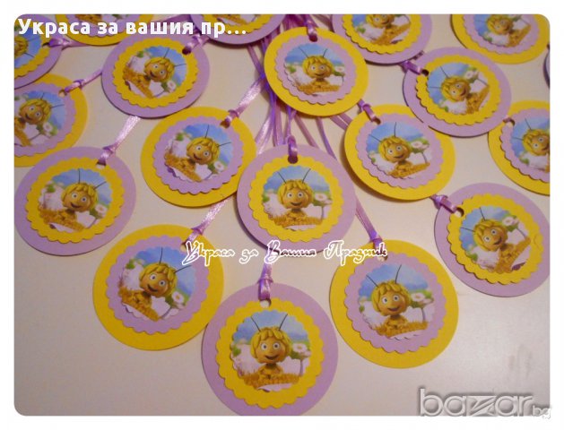 медальони с пчеличката Мая, снимка 2 - Други - 13345434
