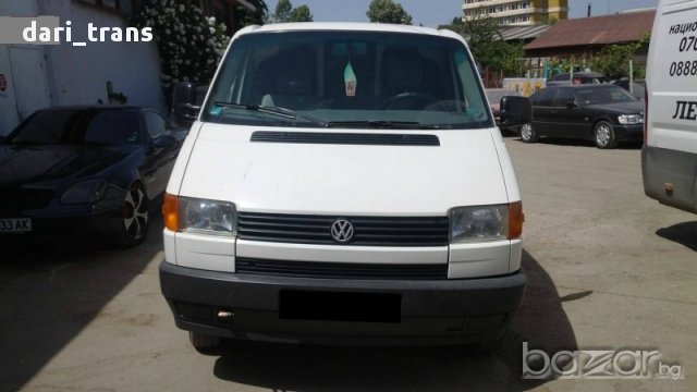 ФОЛКСВАГЕН ТРАНСПОРТЕР НА чАСТИ