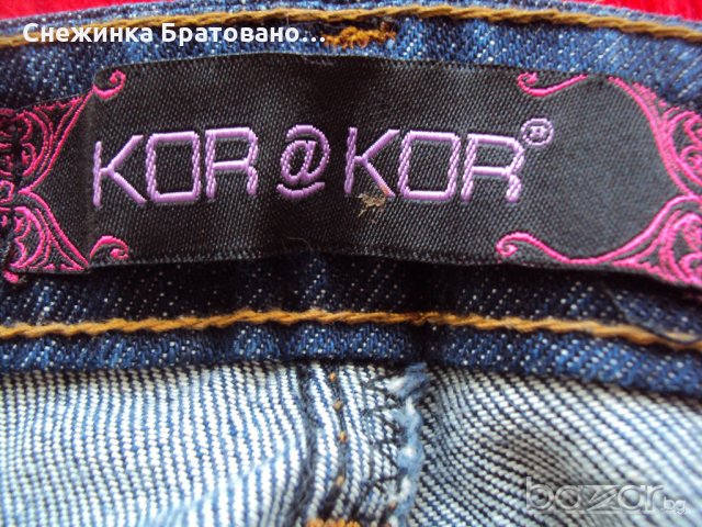 Маркови дънки на КОР-КОР, снимка 3 - Дънки - 18435038