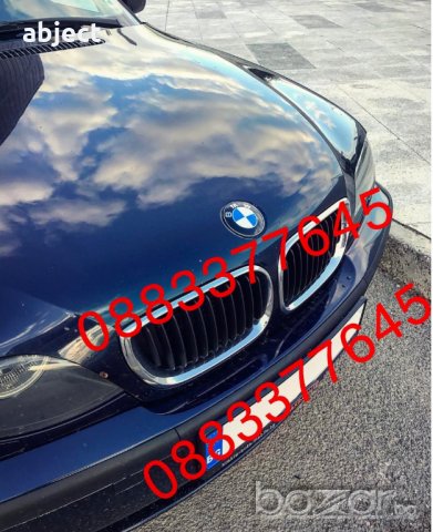 Алуминиева емблема за БМВ BMW 82, 78 и 74мм-е30,е36,е39,е46,е60,e90, снимка 10 - Аксесоари и консумативи - 9897309