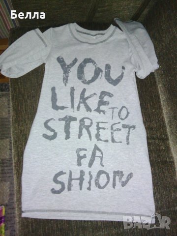 страхотни дрехи като нови , снимка 1