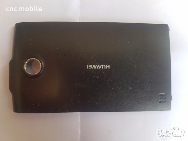Huawei U8500 оригинални части и аксесоари , снимка 3 - Резервни части за телефони - 21607722