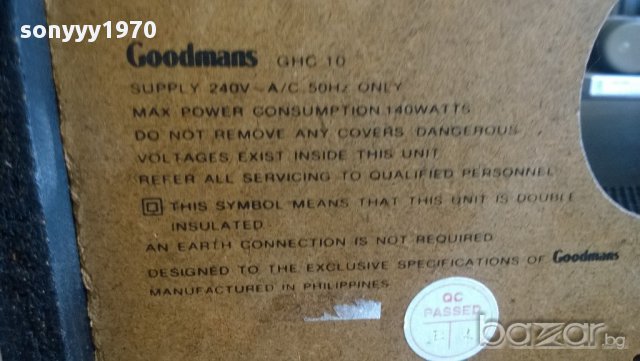 goodmans ghc10-subwoofer+amplifier-бас22см-50/50/40см-внос англия, снимка 13 - Ресийвъри, усилватели, смесителни пултове - 10361016