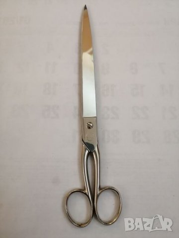 Ножица - Германия. 