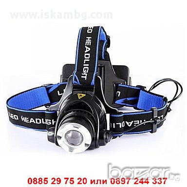 Челник с регулируем фокус XM-L T6 1200LM - код H19