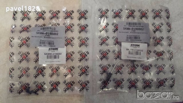Датчици за износени накладки Меrcеdes, снимка 3 - Аксесоари и консумативи - 19845924