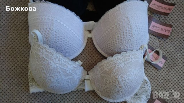 Сутиени Venera style, снимка 2 - Бельо - 24804046