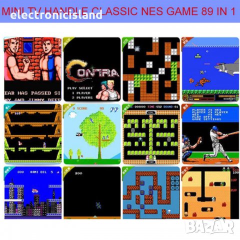 Мини TV конзола за игри на телевизор, 89 NES игри в 1, 8 bit classic, снимка 9 - Други игри и конзоли - 22091244