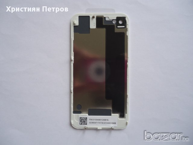 Заден капак за iPhone 4s, снимка 4 - Калъфи, кейсове - 10239526