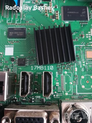 Bush DLED32287HDCNTDFVP 32" -ЗА ЧАСТИ!!!, снимка 5 - Части и Платки - 25554629