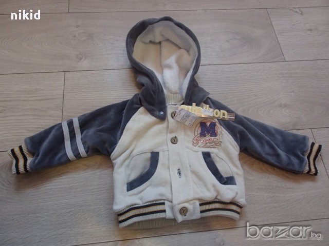 ново с етикет бебешко яке суичър страшно дебело