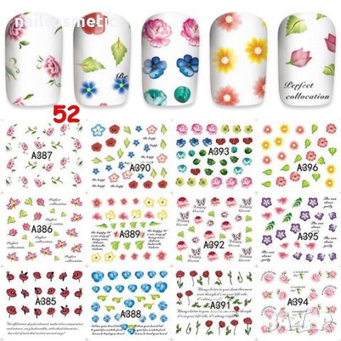 12 бр. Водни стикери за маникюр, снимка 5 - Продукти за маникюр - 21817673