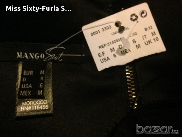 MANGO-нова парти рокля Манго-M размер , снимка 5 - Рокли - 12658439