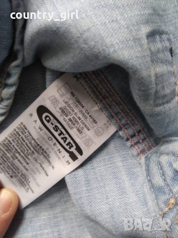 G-star Legion Slim Denim shirt wmn - страхотна дамска риза, снимка 4 - Ризи - 23765676