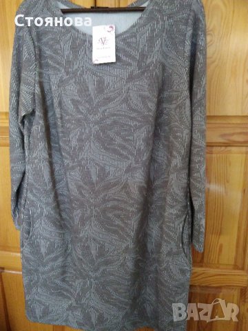 Дамска рокля/туника 